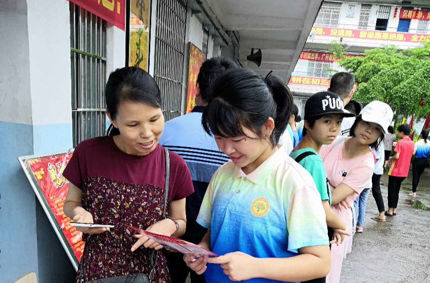 米兰体育-米兰(中国)招生火热报名中