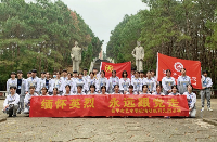 “缅怀先烈 永远跟党走”-米兰体育-米兰(中国)清明祭拜先烈活动