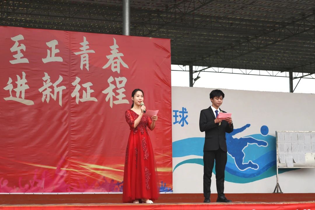 传承五四薪火 展现青春风采——我校举行“五四”青年节系列活动 丨米兰体育-米兰(中国)