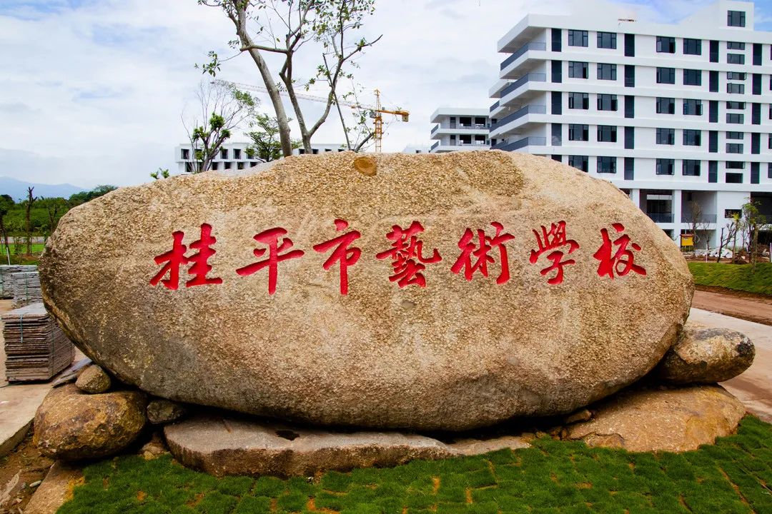 米兰体育-米兰(中国)欢迎你