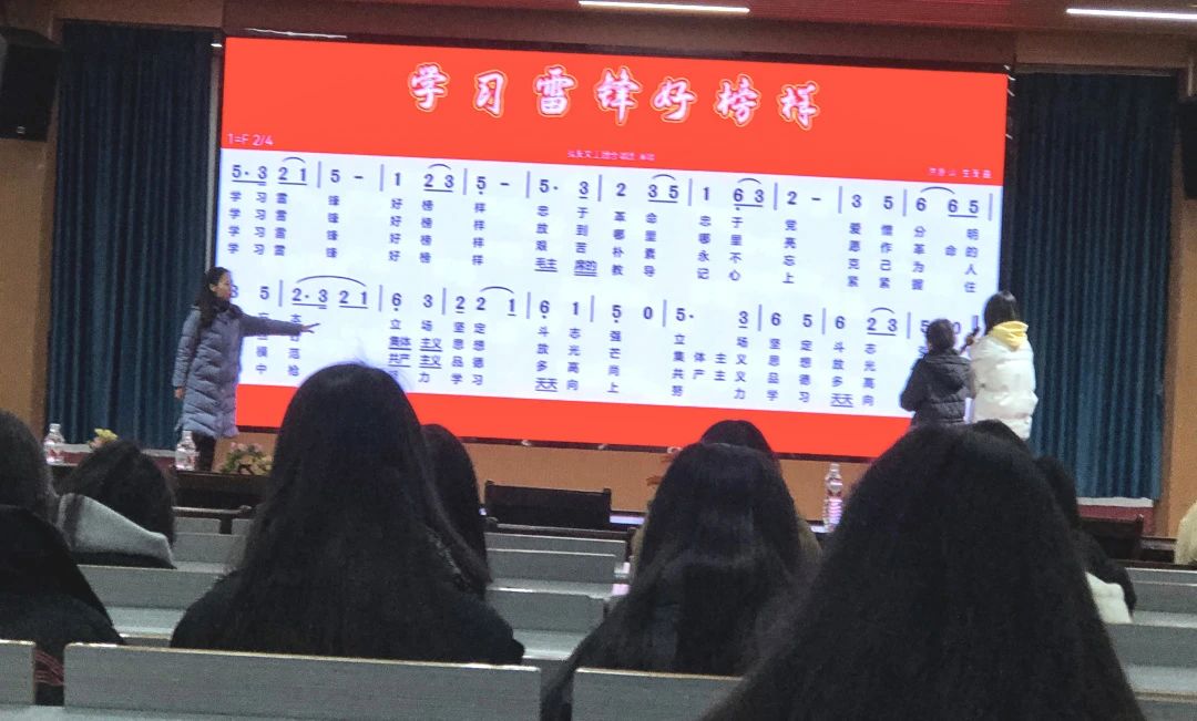 我校开展“弘扬雷锋精神 构建文明艺校”系列活动 丨 米兰体育-米兰(中国)